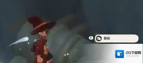 洛克王国世界东西