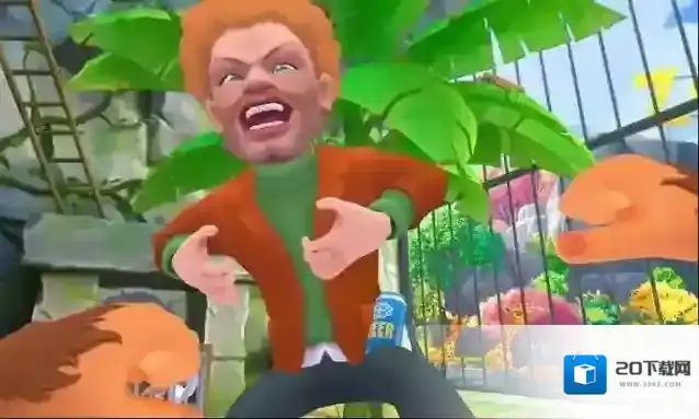 我是一只猴体验