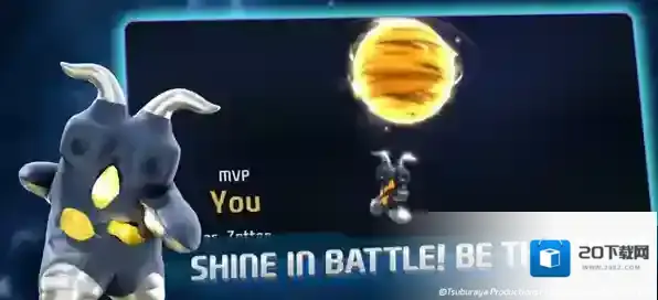 奥特曼大乱斗4奥特曼