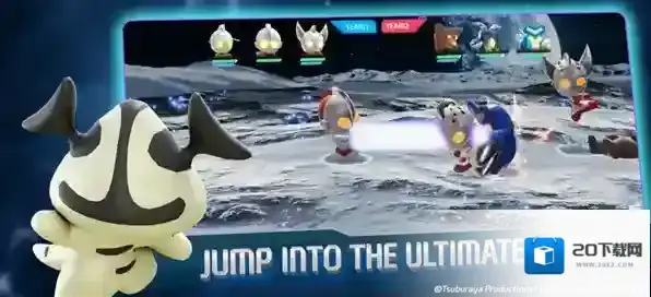 奥特曼大乱斗4技能