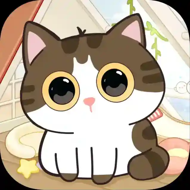 冲个毛线官方最新版