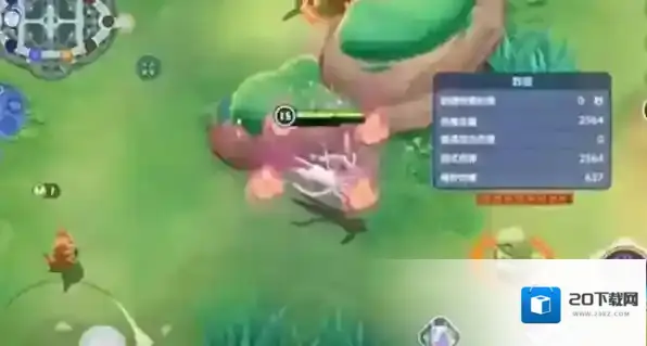 宝可梦大集结叶伊布