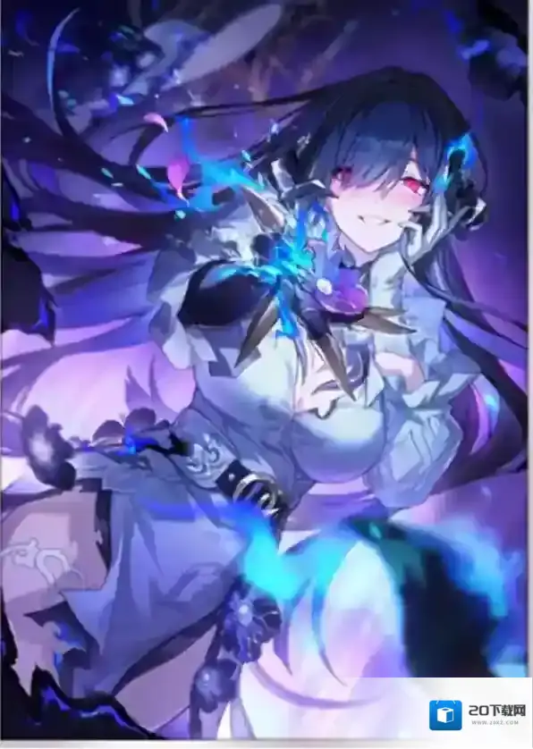 崩坏星穹铁道光锥