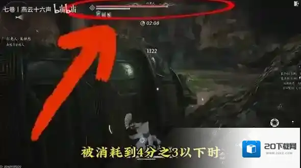 燕云十六声如下图