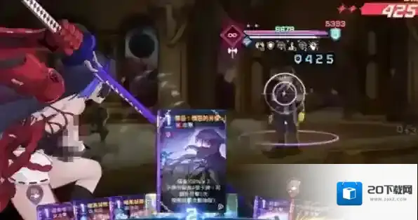 卡厄思梦境千鹤