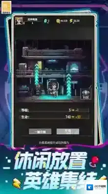 麦比大作战能力