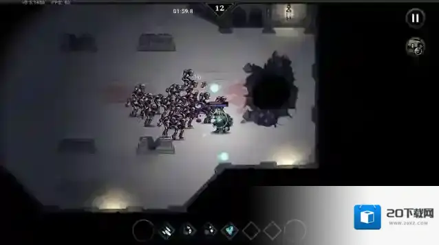 最后的魔术师消灭