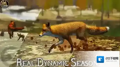 终极野狐模拟器2猎物
