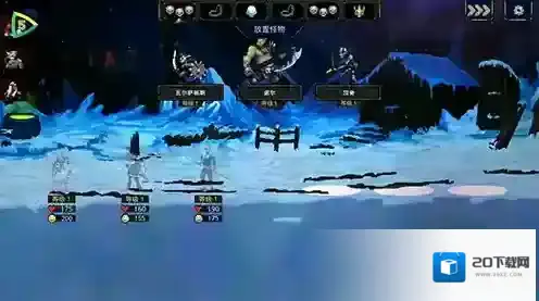 魔王大人击退勇者吧击退