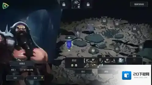 魔王大人击退勇者吧内置修改器版图片12