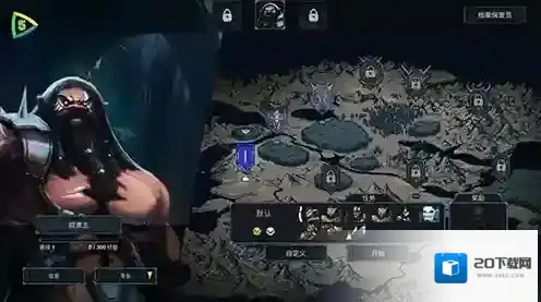 魔王大人击退勇者吧魔王大人