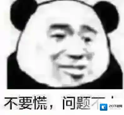 镇魂攻略：如何用已有角色搭配合适的强力阵容？