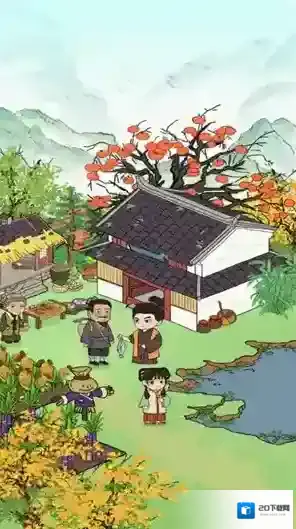 无忧小菜园等你