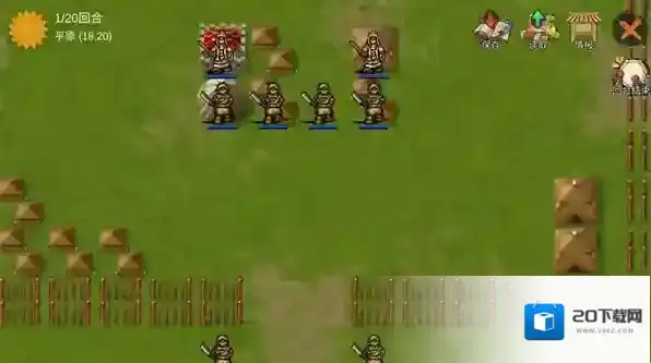 三国蜀汉刘备传国蜀汉