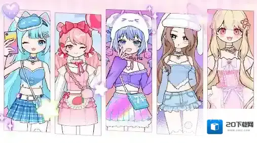 超级爱豆造型师照片