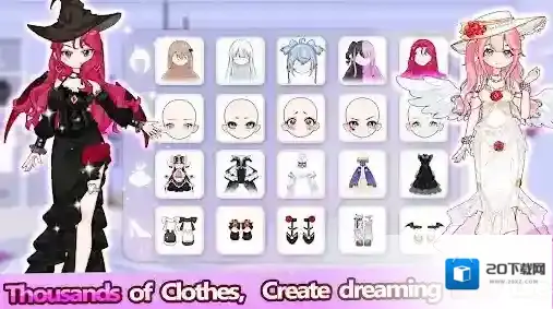 超级爱豆造型师造型