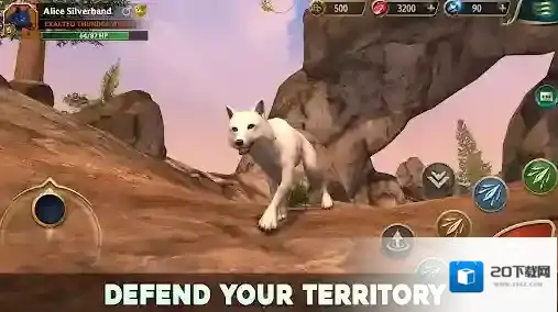 狼传说家园与爱心幼崽