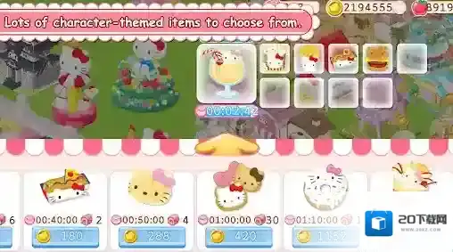 凯蒂猫世界2游乐园