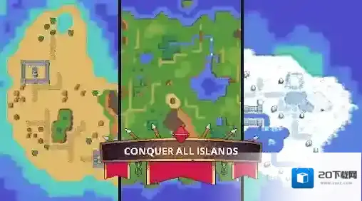 十字军要塞之王之王