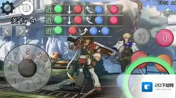 罪恶装备格斗挑战挑战