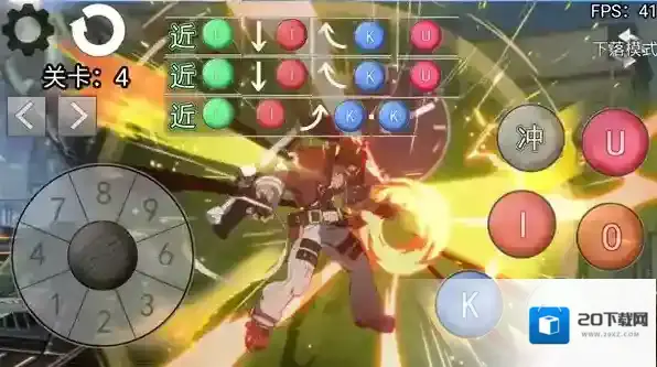 罪恶装备格斗挑战就可以