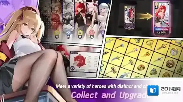 永不陨落地下城试炼探索