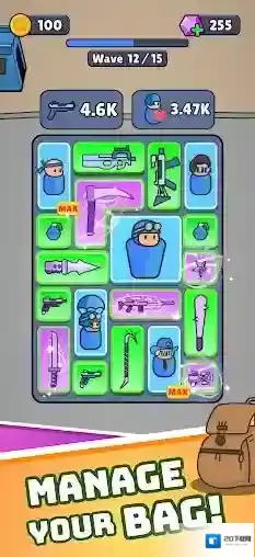 战争背包战区武器