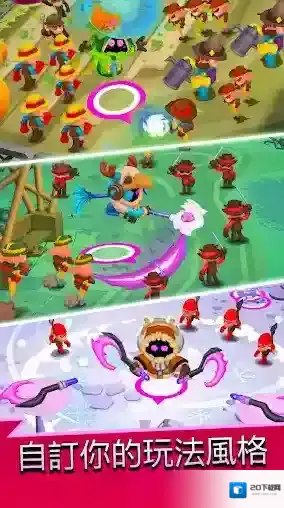 口袋死灵法师能力