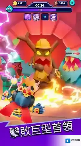 口袋死灵法师就可以