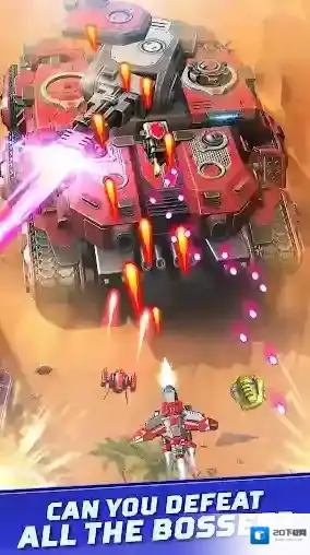 红色狩猎天空烈焰关卡