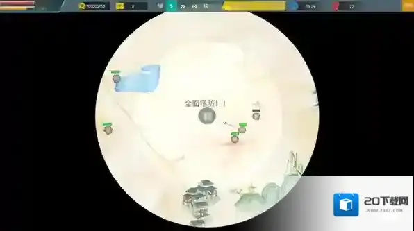 全面塔防三国武将