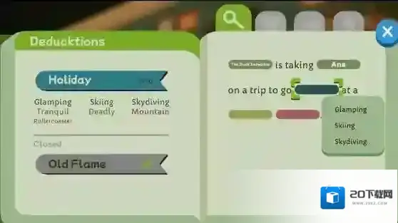 鸭子侦探幽灵露营信息