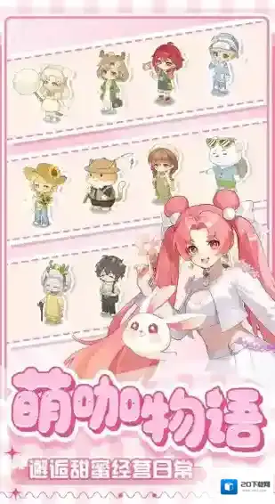 解忧小食光小食光