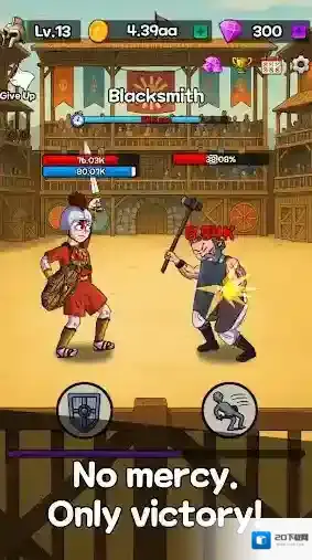 角斗士传奇敌人