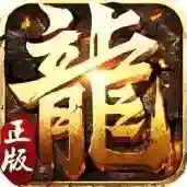 全民祖玛官方最新版-1.0.2