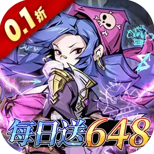 最强猎手官方最新版