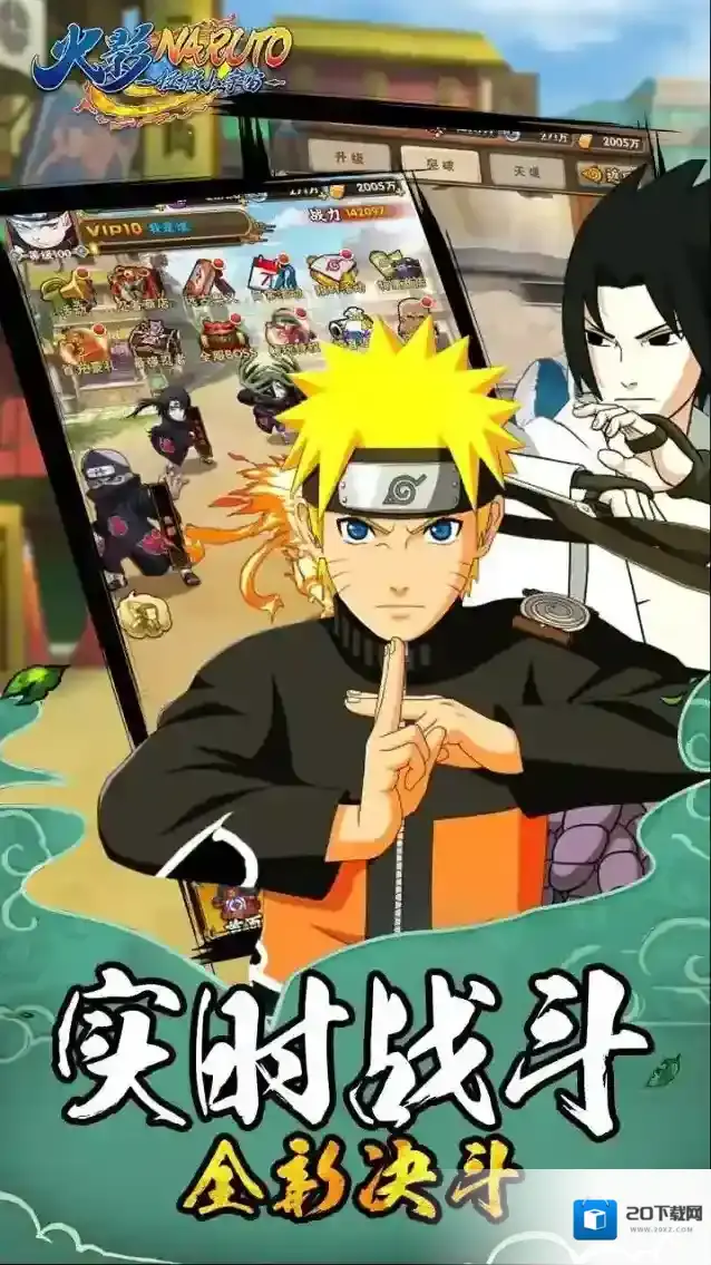 拯救小宇宙都是