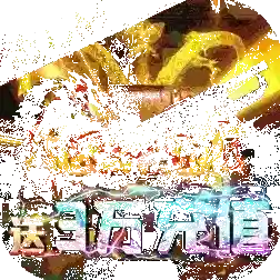 牧场传奇官方最新版