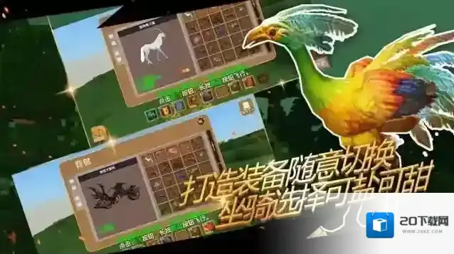 被尘封的故事副本