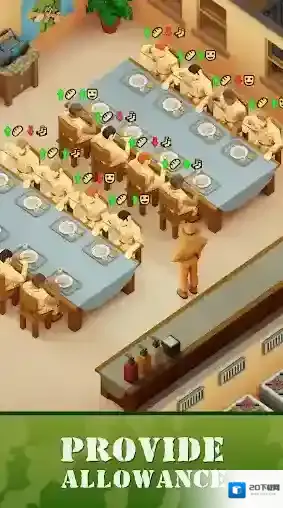 空闲部队陆军大亨训练