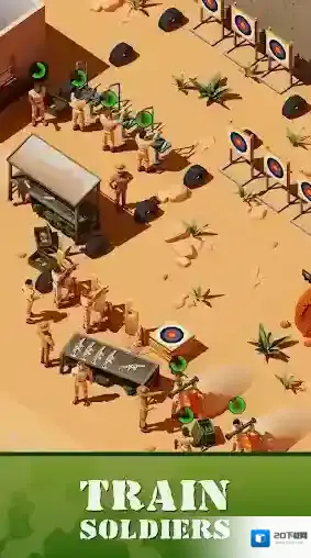 空闲部队陆军大亨执行