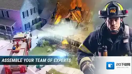 紧急任务HQ城市