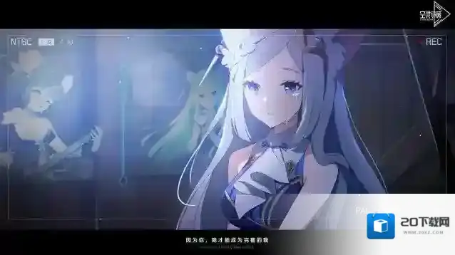 空灵诗篇精灵少女