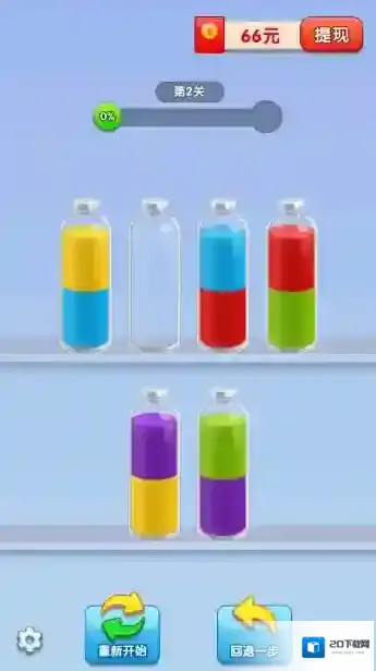 果汁调调乐过关