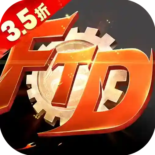 异界深渊觉醒官方最新版-1.0.0