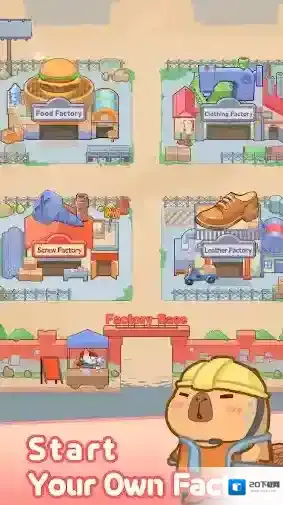 慢豚豚生活在这里