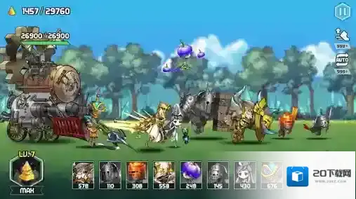 艾洛伊防卫战争洛伊