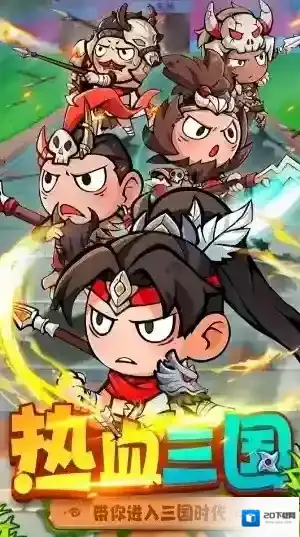 我守护的家园兑换码