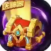 精灵猎人官方最新版