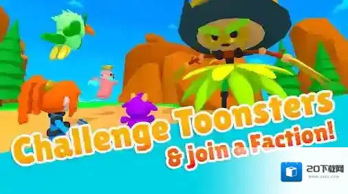 怪物方框2我们可以